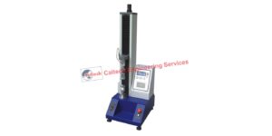 BGD-572 Table Electronic Tensile Machine